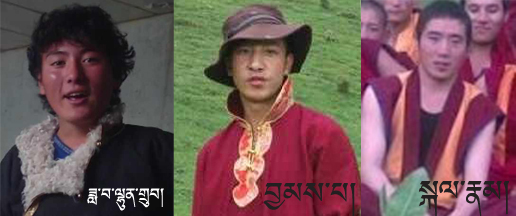 被当局逮捕的西藏比如县藏人