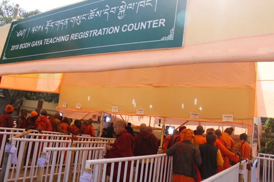 达赖喇嘛尊者2018年菩提伽耶弘法活动登记处