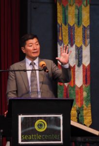 司政在西藏集会上开幕演讲