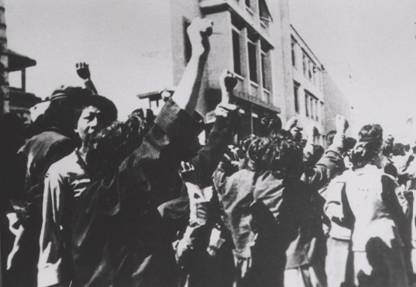 29年前图伯特人在拉萨抗议