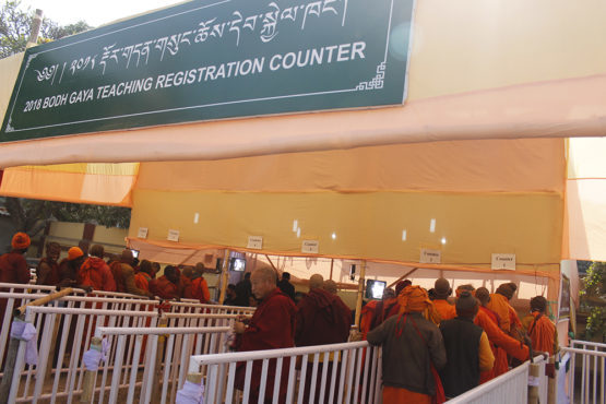 达赖喇嘛尊者2018年菩提伽耶弘法活动登记处