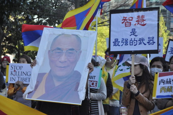 在台藏人和援藏人士举行西藏自由抗暴59周年纪念活动