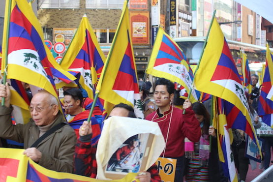 日本举办西藏自由抗暴日59周年纪念活动