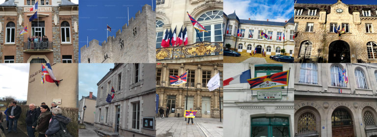 法国10个城市悬挂西藏国旗纪念西藏自由抗暴59周年
