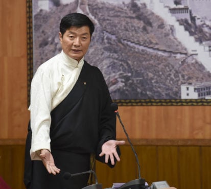 藏人行政中央司政洛桑森格在第十六届西藏人民议会第六次会议闭幕式上致辞 2018年9月28日 照片/Tenzin Phende/DIIR 