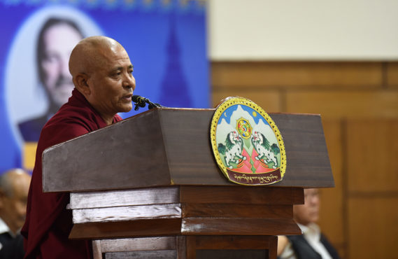 西藏人民议会副议长益西平措在欢迎仪式上发言 2018年9 月28日 照片/Tenzin Phende/DIIR