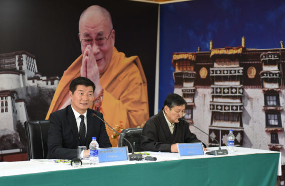 司政洛桑森格在第六次对华人沟通交流工作会议与培训会上致辞 2018年10月22日 照片/Tenzin Phende/DIIR