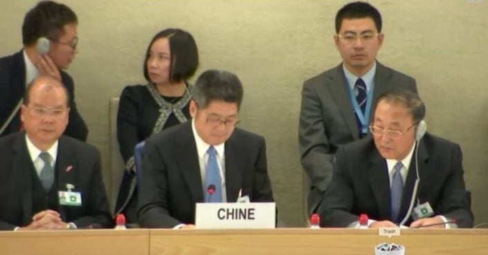 中国外交部副部长乐玉成（中）率领的中国代表团出席在联合国人权理事会举行对中国的第三轮普遍定期审议
