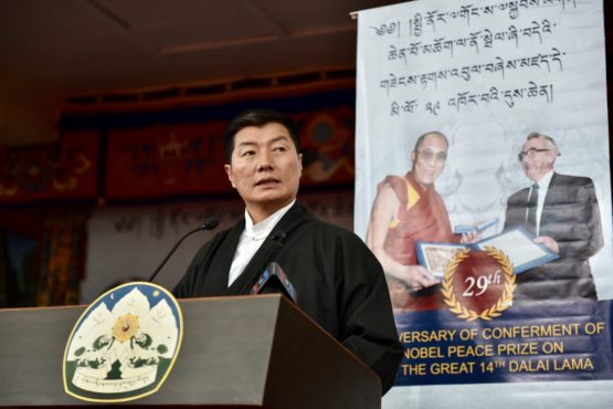藏人行政中央司政洛桑森格在庆典活动上致辞   2018年12月10日  照片/Tenzin Phende/DIIR