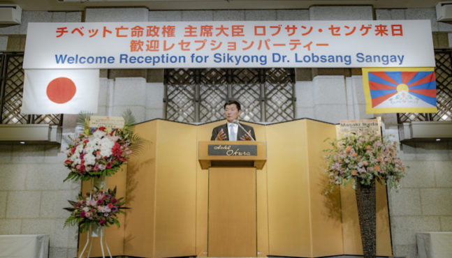 司政洛桑森格在欢迎宴会上发表讲话 2019年1月26日 照片/驻日本办事处