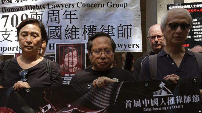2017年7月9号第一届中国维权律师节来自香港台湾欧洲美国等地的活动人士抗议中国打压维权律师