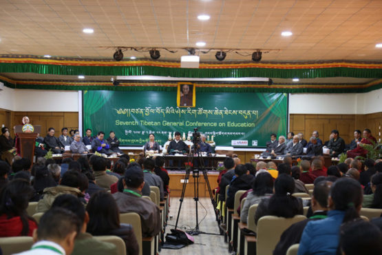 在西藏大厦中召开的第七届流亡藏人教育大会 2019年2月23日 照片/Tenzin Phende/CTA