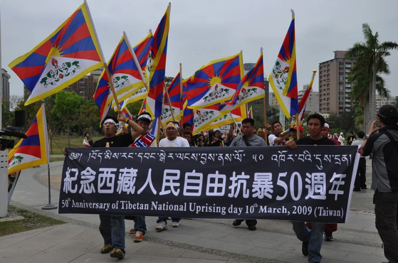 2005年藏人在台北纪念310抗暴游行 图片来源：作者提供