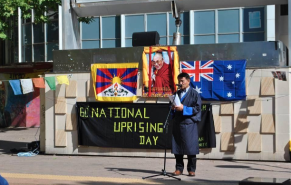 藏人行政中央驻澳洲堪培拉办事处代表拉巴措果先生举行的西藏自由抗暴六十周年纪念活动上发言 2019年3月10日 照片/驻澳洲办事处
