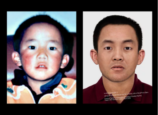英国法医艺术家蒂姆·威德借助科技制作的第十一世班禅喇嘛30岁的模拟肖像 照片/国际西藏网络提供