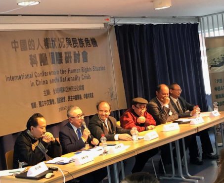 出席第九届“全球支持中国和亚洲民主化大会”的各界代表在大会上发言  照片/驻欧洲华人联络官洛桑尼玛提供