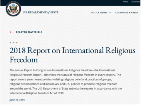 美国国务院网站发布的《2018年国际宗教自由报告》 照片/翻拍自网站
