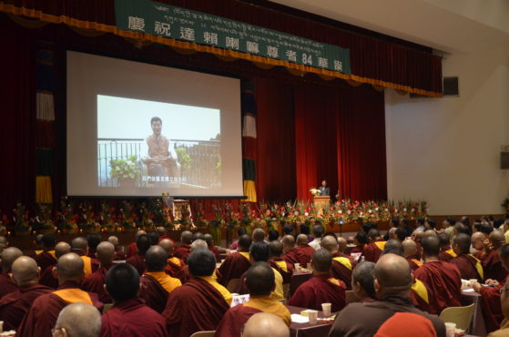 藏人行政中央司政洛桑森格通过视频向台湾各界人士致词 2019年7月6日 照片/Jayang Tsering/CTA