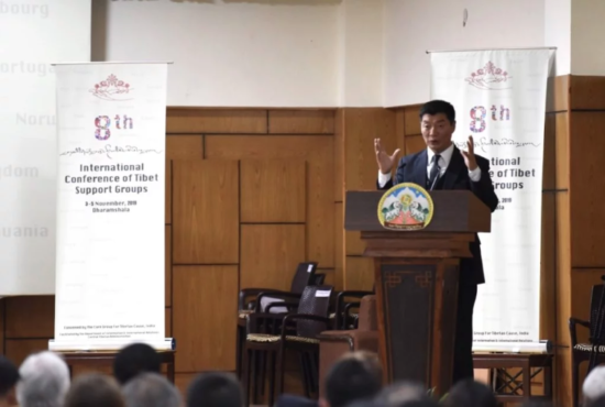 藏人行政中央司政老師森格在第八屆国际支持西藏团体大会闭幕式上致辞 2019年11月5日 照片/Tenzin Pheden/CTA