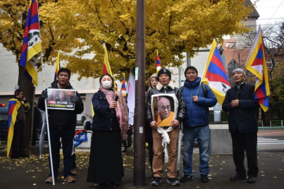 藏人代表在世界人权日举行和平游行 照片/驻日本办事处提供