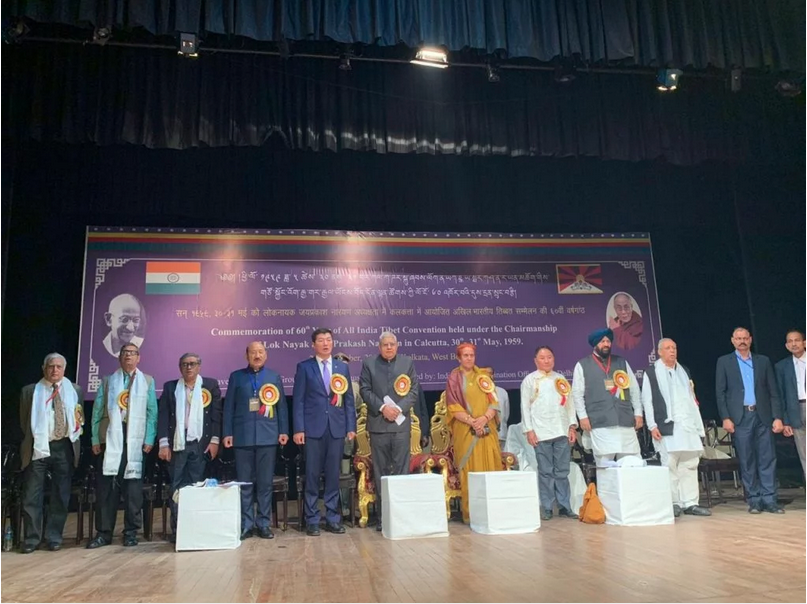 司政洛桑森格在印度加尔各答出席全印支持西藏团体首场援藏运动六十年纪念活动