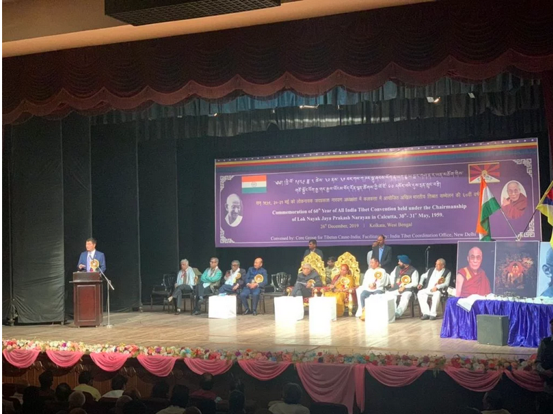 司政洛桑森格在印度加尔各答举行的全印支持西藏团体首场援藏运动六十年纪念活动上致辞
