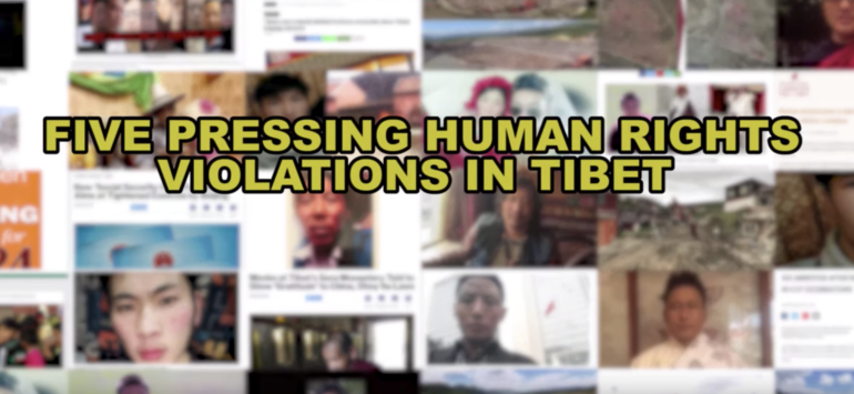 外交与新闻部发布题为“回顾2019年西藏五大严重侵犯人权事件”视频 照片/视频截图