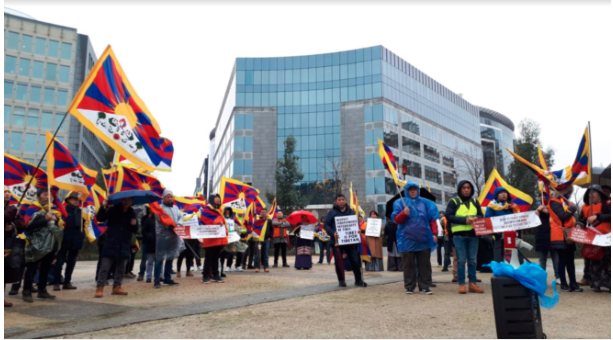 流亡比利时的藏人在布鲁塞尔参加西藏抗暴61周年纪念活动 2020年3月10日 照片/驻布鲁塞尔办事处提供