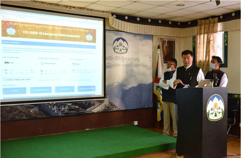司政洛桑森格在“2019新冠病毒”紧急救济委员会的官方咨询网站启动仪式上发言   照片/Tenzin Pheden/CTA