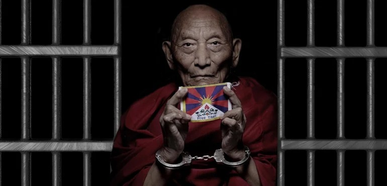 遭受中共当局酷刑折磨的西藏前政治犯班丹嘉措