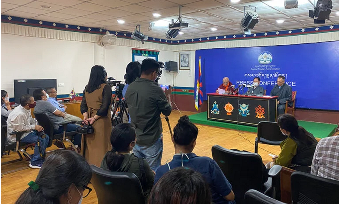 西藏人民议会在外交部召开的新闻发布会 2020年8月17日 照片/议会秘书处