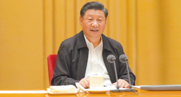 中国国家主席习近平在北京召开的第七次西藏工作座谈会上发表讲话 照片/新华社