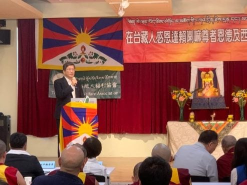 台湾客家委員會主任委員杨长镇在庆祝西藏民主日活动上致辞 照片/驻台湾办事处提供