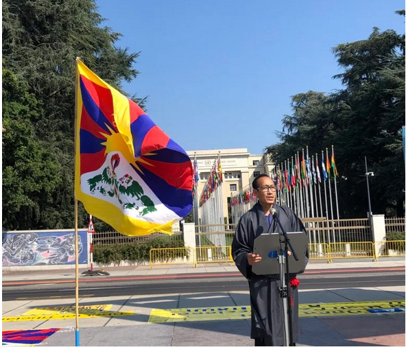 藏人行政中央驻日内瓦办事处代表其美仁增在活动上致辞    照片/驻日内瓦办事处提供