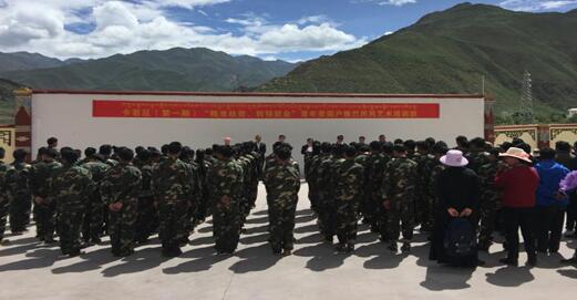 中共对西藏昌都地区的藏人进行军事训练及实施强制性的劳动培训 照片/https://archive.is/HrnXS