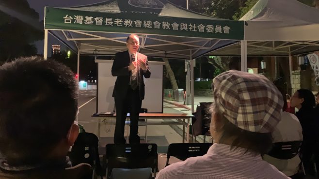 代表达瓦才仁在台湾基督长老教会总会举行的祈祷活动上发表演讲2020年10月31日照片/驻台湾办事处提供