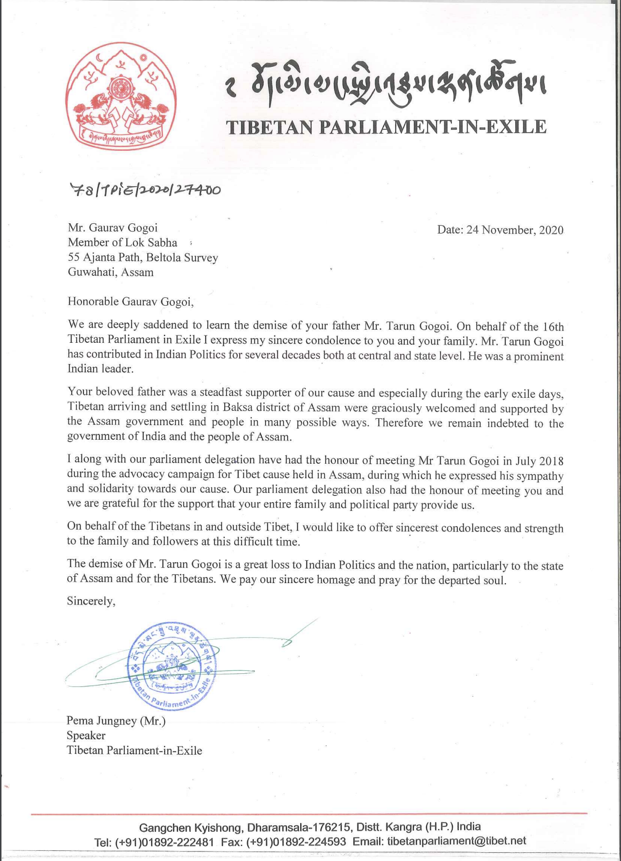 西藏人民议会议长白玛炯乃的吊唁信    照片/议会秘书处