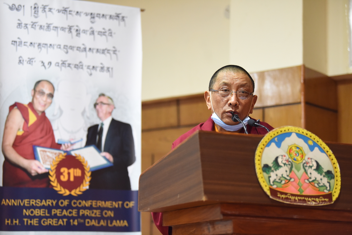 藏人行政中央司政代理人宗教部部长宇妥噶玛格勒在达赖喇嘛尊者荣获诺贝尔和平奖三十一周年庆典活动上致辞 2020年12月10日 摄影/Tenzin Jigme/CTA