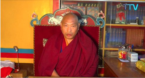 西藏本土宗教雍仲苯教第三十四任法王隆多达瓦达吉仁波切
