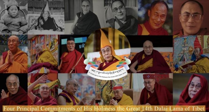 达赖喇嘛尊者的四大人生使命视讯讲座活动圆满闭幕 照片/Tenzin Jigme/CTA