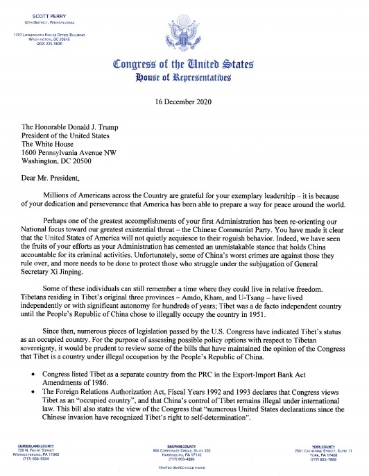 美国共和党议员斯科特·佩里致给特朗普总统的信函