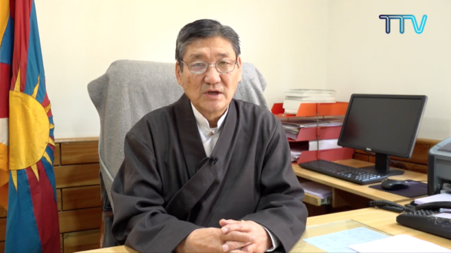 藏人行政中央最高法院大法官达波索朗诺布